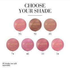 Bourjois Little Round Pot Blush - 33 Lilas D'Or -Cosmetica Korting Winkel 1200x1164 13