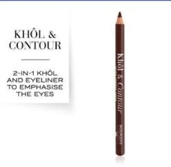 Bourjois Khol & Contour Extra Long Wear Oogpotlood - 005 Choco-Lacté -Cosmetica Korting Winkel 1200x1170 36
