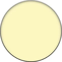 W7 Banana Dreams Loose Poeder -Cosmetica Korting Winkel 1200x1200 304