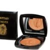 Egyptian Powder Bronzer -Cosmetica Korting Winkel 1200x833